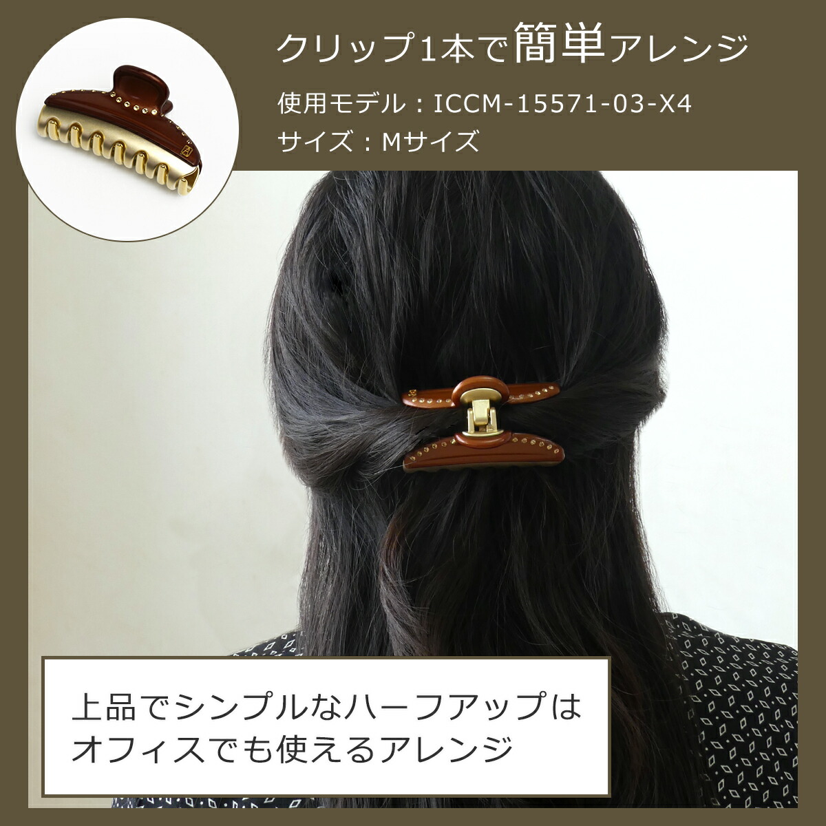 楽天市場】【クーポン4種あり】アレクサンドルドゥパリ ヘアクリップ