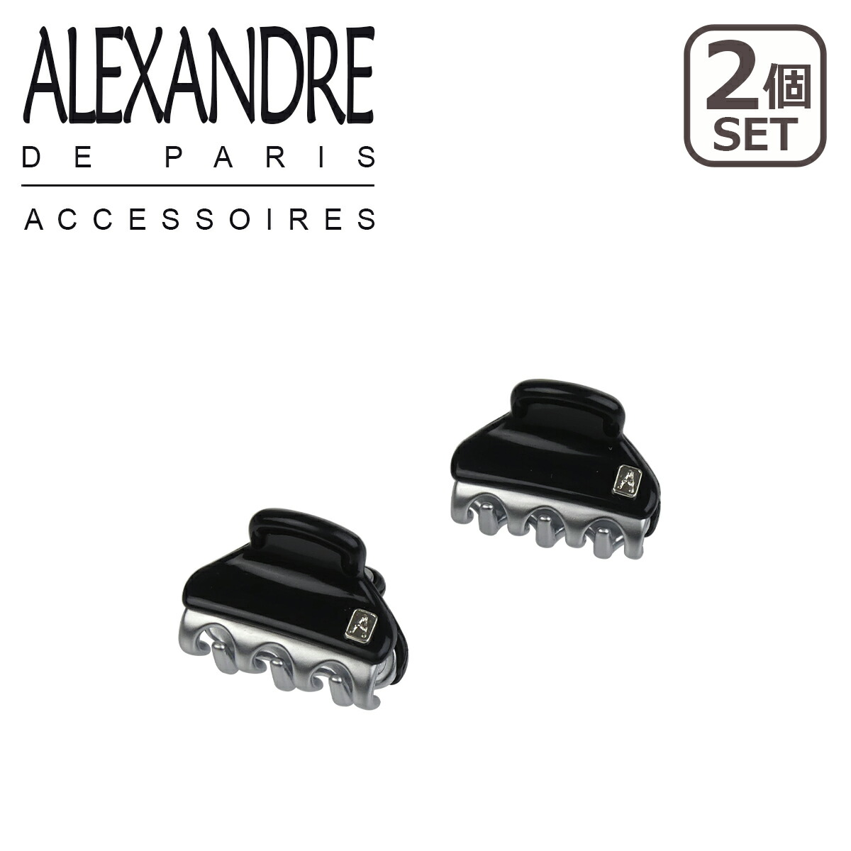 楽天市場】【クーポン4種あり】アレクサンドルドゥパリ ヘアクリップ