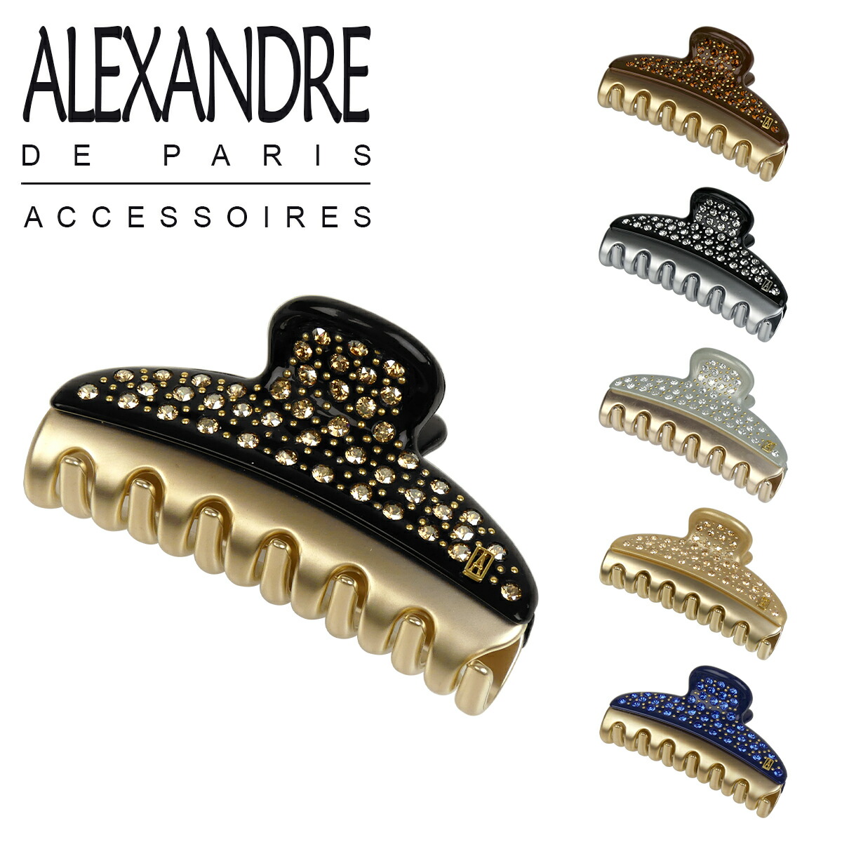 楽天市場】【クーポン4種あり】アレクサンドルドゥパリ ヘアクリップ