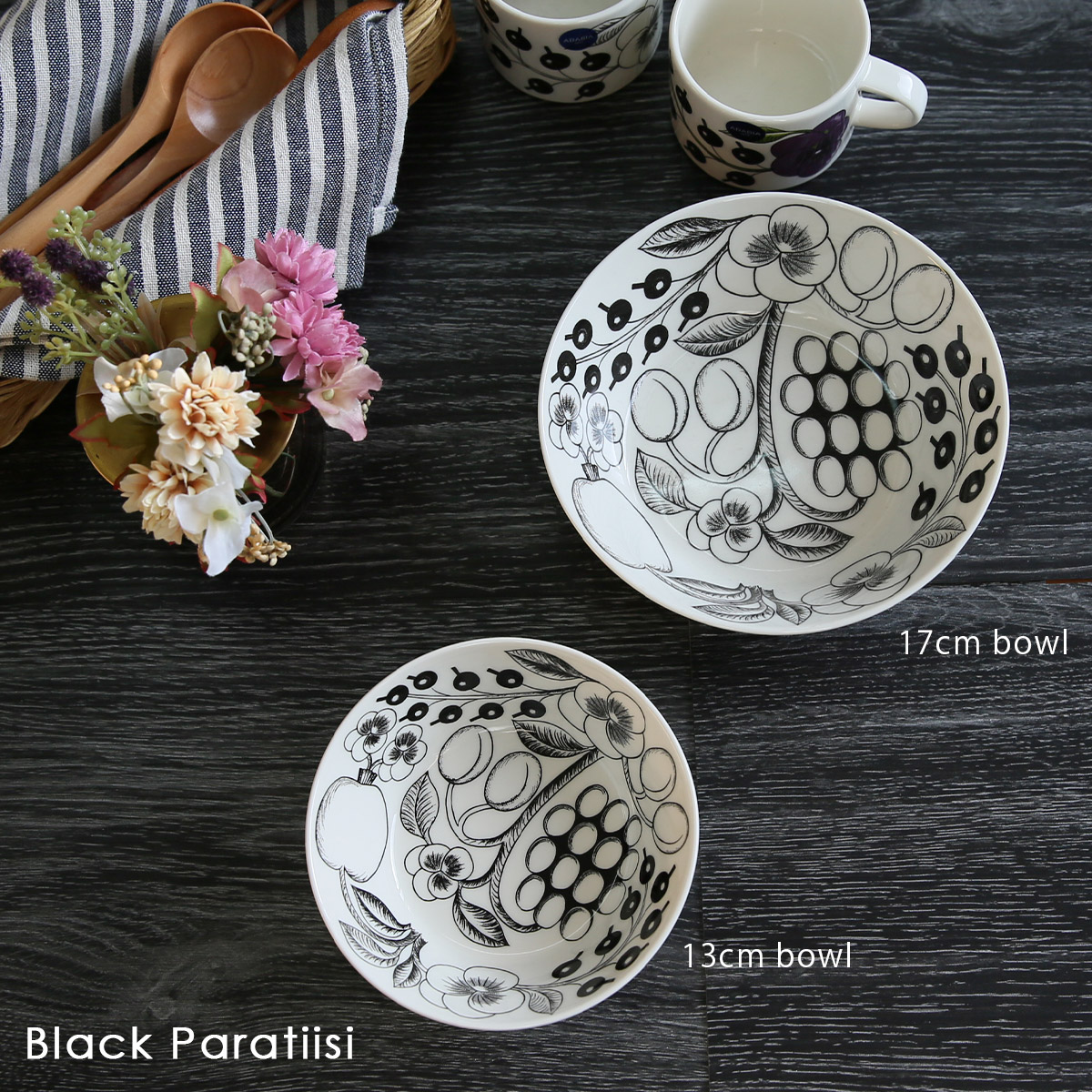 楽天市場】【ポイント5倍 3/5】アラビア（Arabia） ブラック