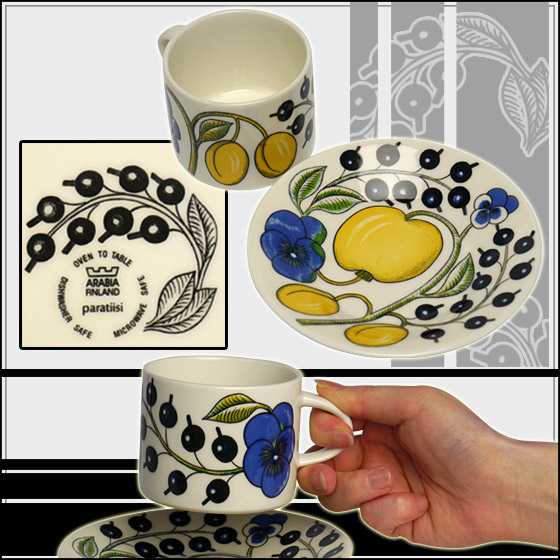 楽天市場】【クーポン4種あり】アラビア（Arabia） パラティッシ