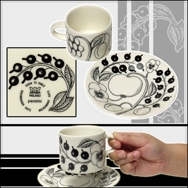 楽天市場】【ポイント5倍 3/5】アラビア（Arabia） ブラック