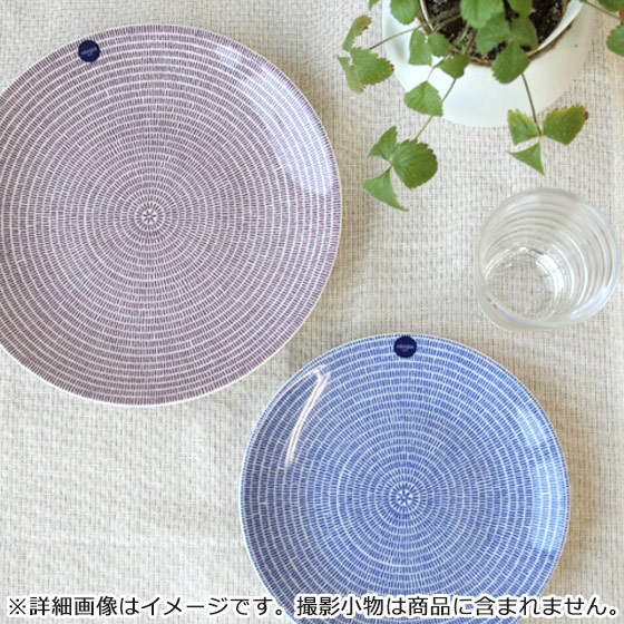 楽天市場】【クーポン4種あり】アラビア（Arabia） 24h Avec アベック