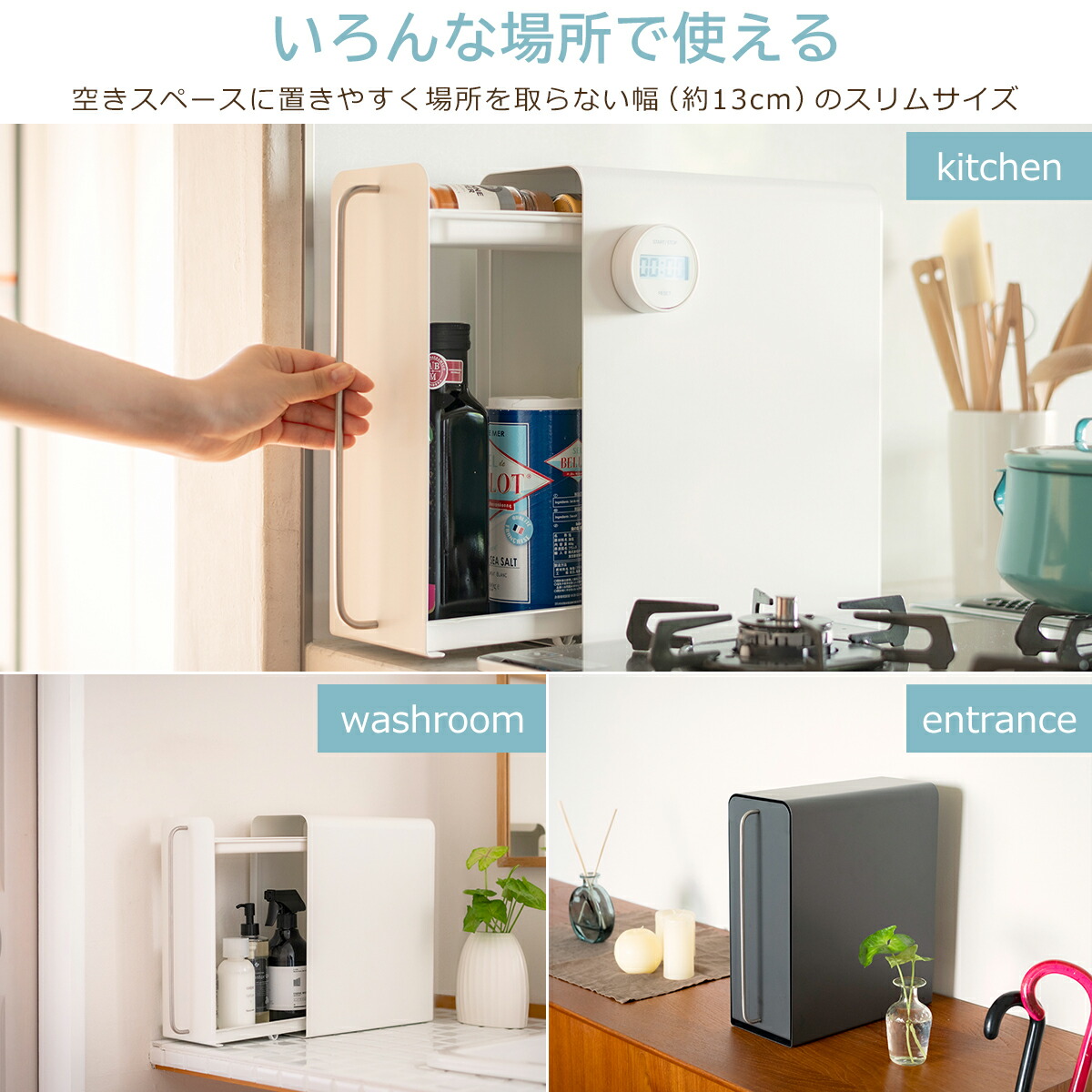 楽天市場】UtaU ブレッドドロワー ワイド・スリム・ハイ・ロー