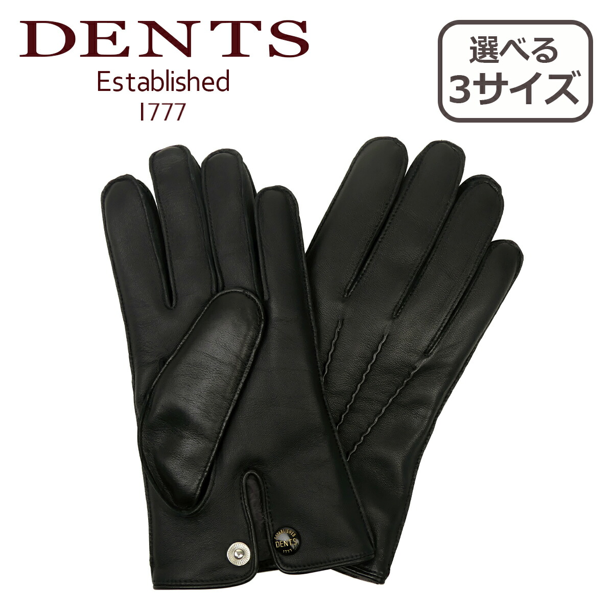 楽天市場】【クーポン4種あり】デンツ DENTS ヘアシープ 手袋 メンズ