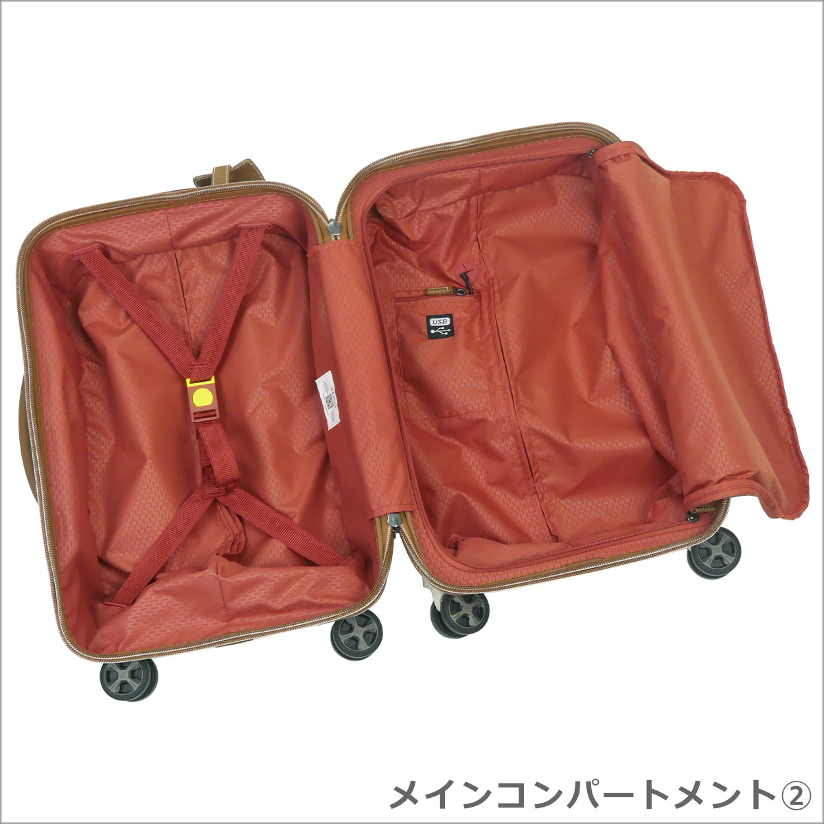 楽天市場】【クーポン4種あり】デルセー DELSEY CHATELET AIR 2.0 S