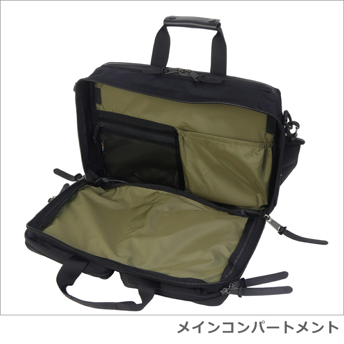 楽天市場】【クーポン4種あり】グレゴリー リュック ビジネスバッグ