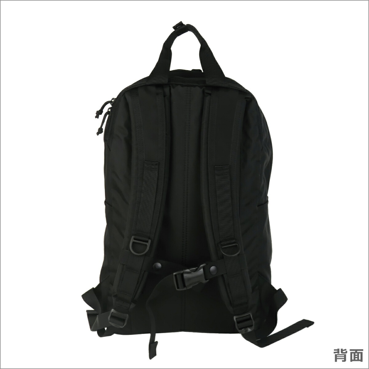 楽天市場】【クーポン4種あり】グレゴリー リュック イージーピージー