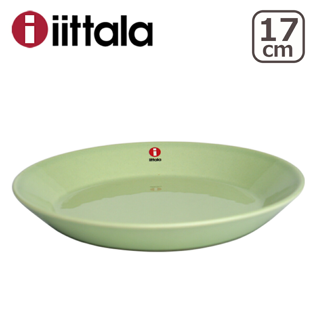 楽天市場】【クーポン4種あり】iittala イッタラ TEEMA（ティーマ