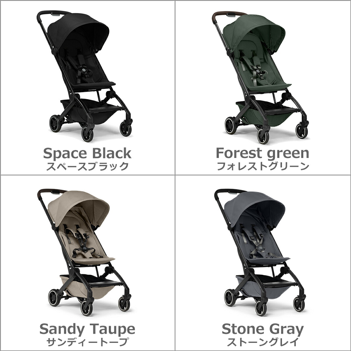 楽天市場】【クーポン4種あり】ジュールズ エアプラス Joolz AER+