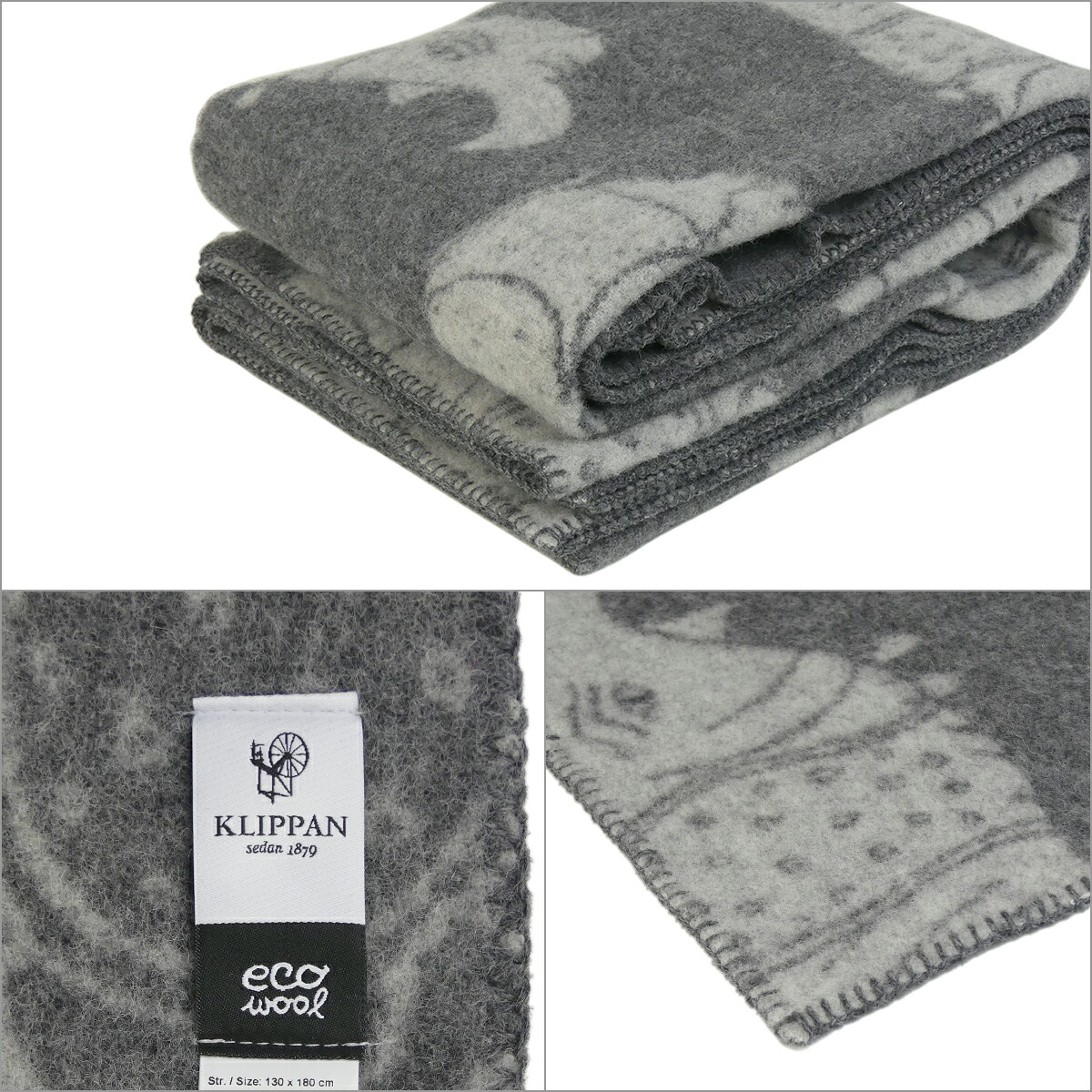 楽天市場】【クーポン4種あり】KLIPPAN クリッパン ウールブランケット