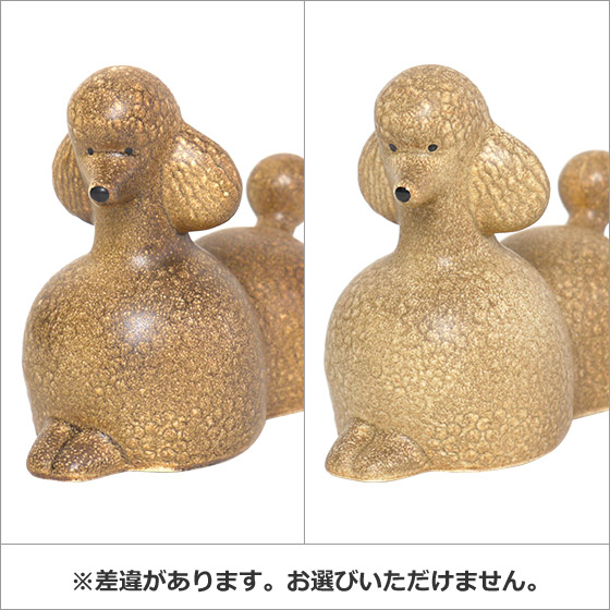 楽天市場】【クーポン4種あり】リサラーソン 置物 ケンネル プードル