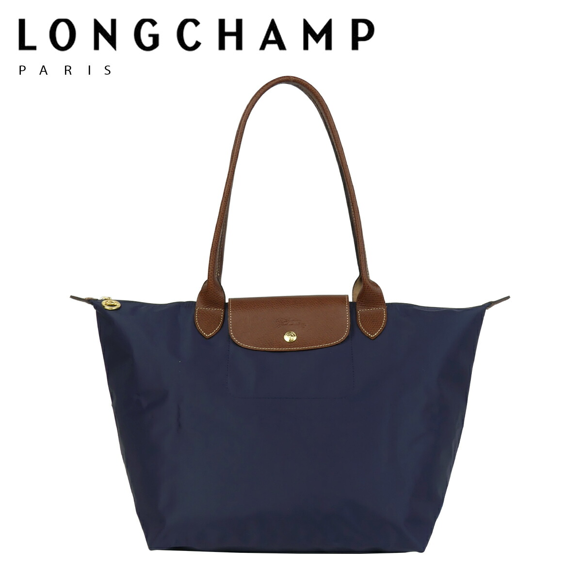楽天市場】【クーポン4種あり】LONGCHAMP ロンシャン ル プリアージュ