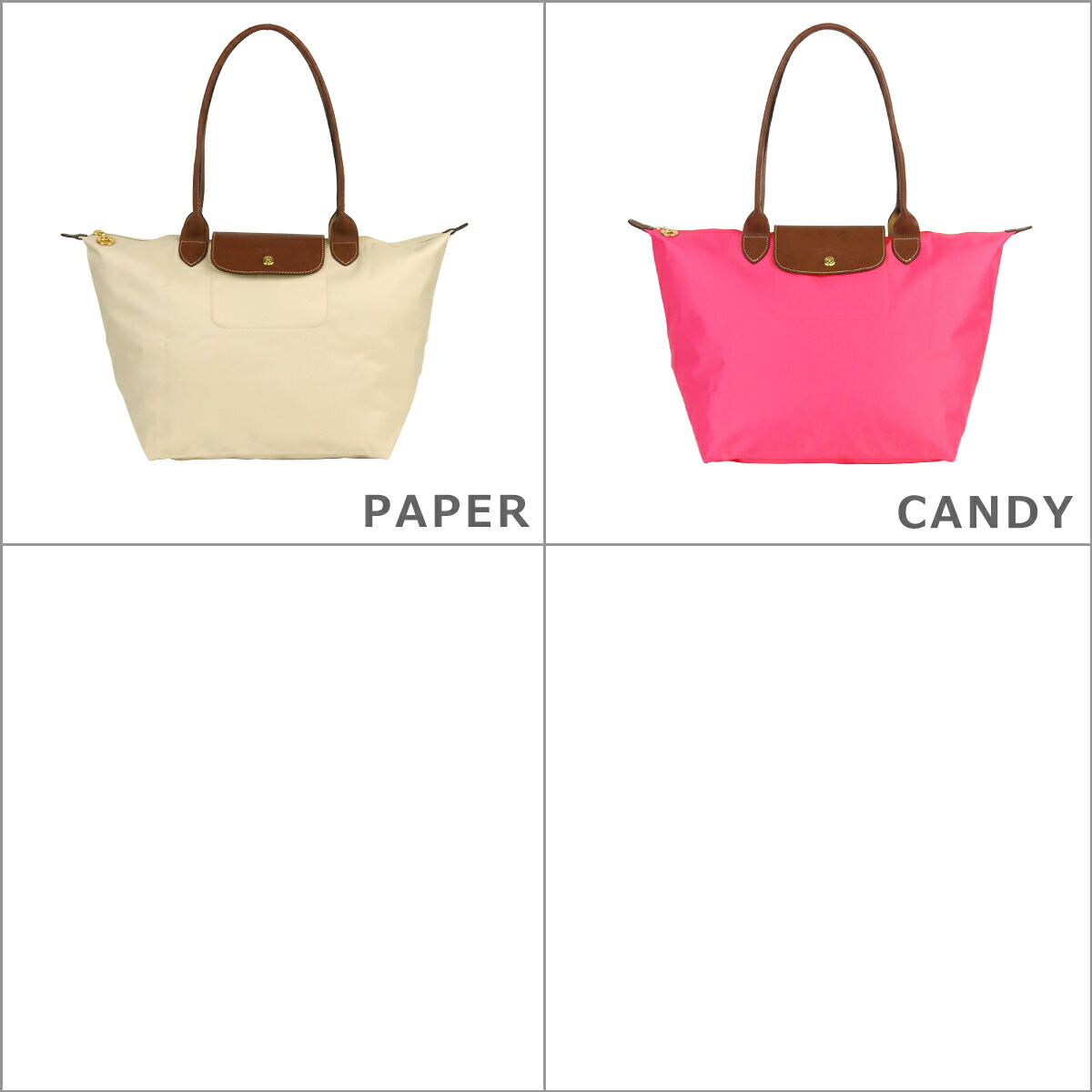 楽天市場】【クーポン4種あり】LONGCHAMP ロンシャン ル プリアージュ