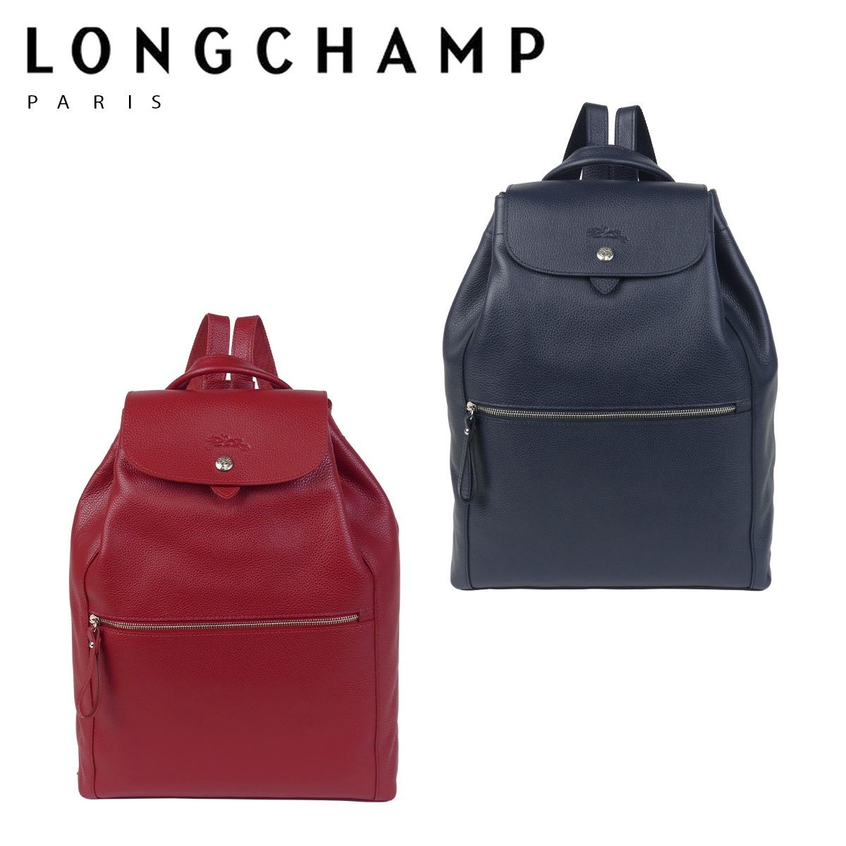 楽天市場】【クーポン4種あり】ロンシャン LONGCHAMP ル・フローネ