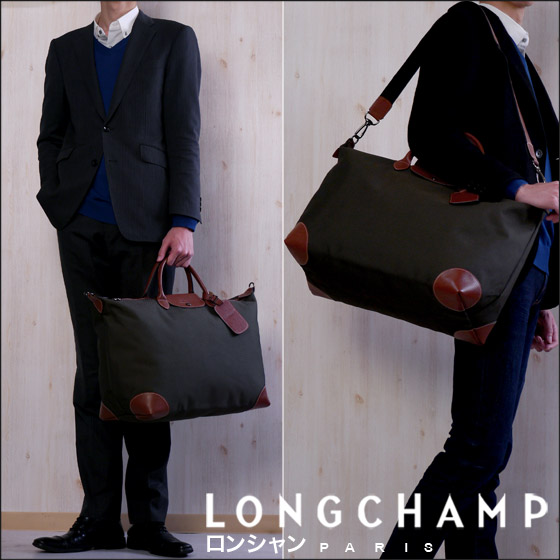 楽天市場】【クーポン4種あり】LONGCHAMP ロンシャン ボックスフォード