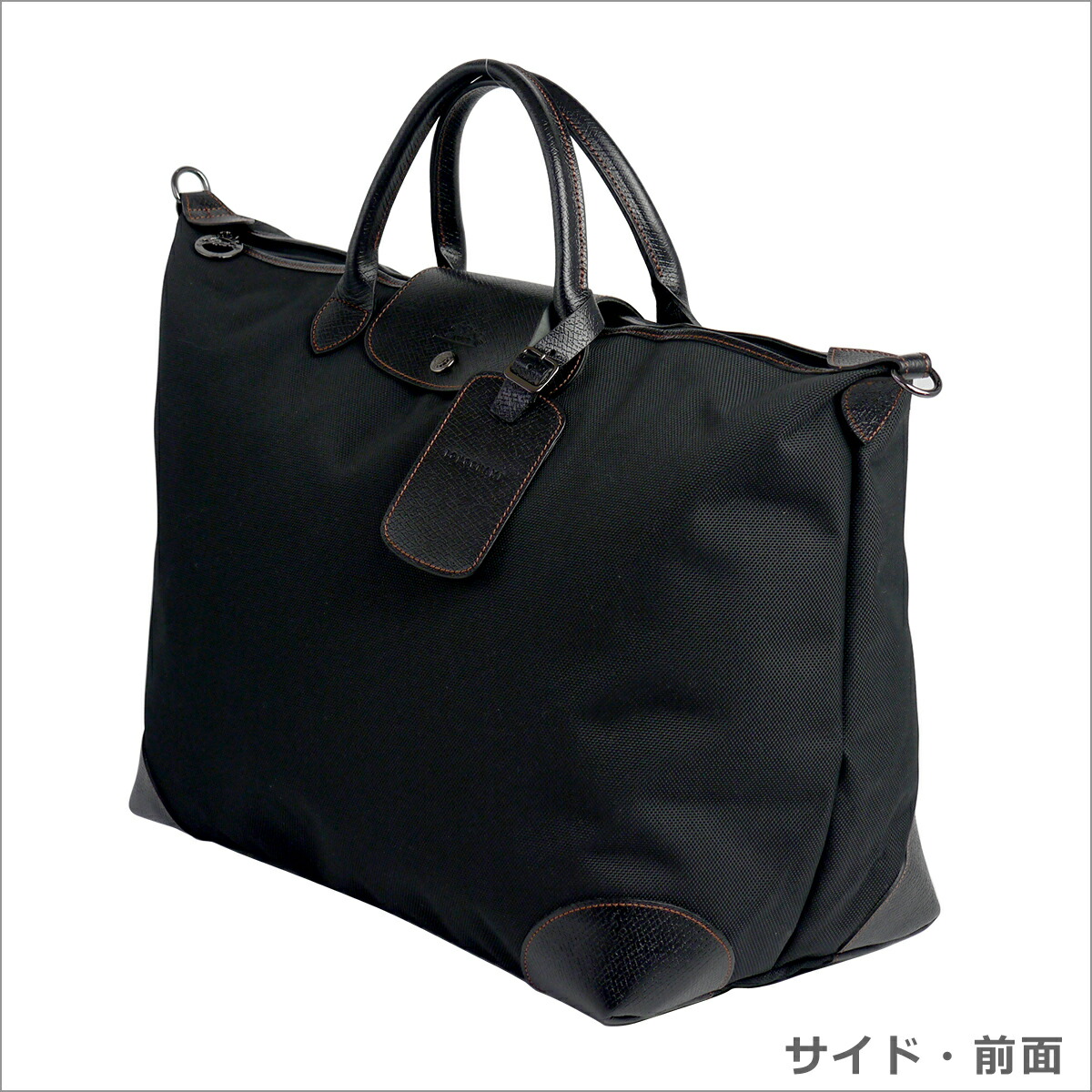 楽天市場】【ポイント5倍 3/5】LONGCHAMP ロンシャン ボックスフォード
