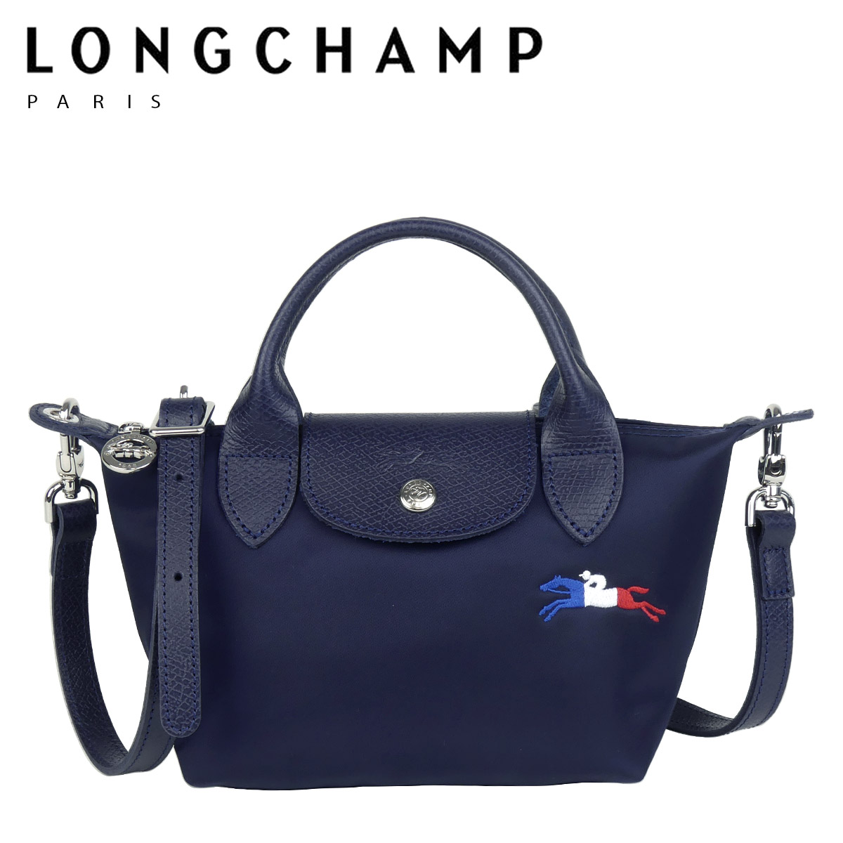 楽天市場】【クーポン4種あり】ロンシャン LONGCHAMP ル プリアージュ