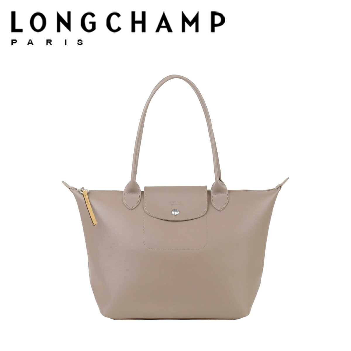 楽天市場】【クーポン4種あり】ロンシャン LONGCHAMP ル・プリアージュ