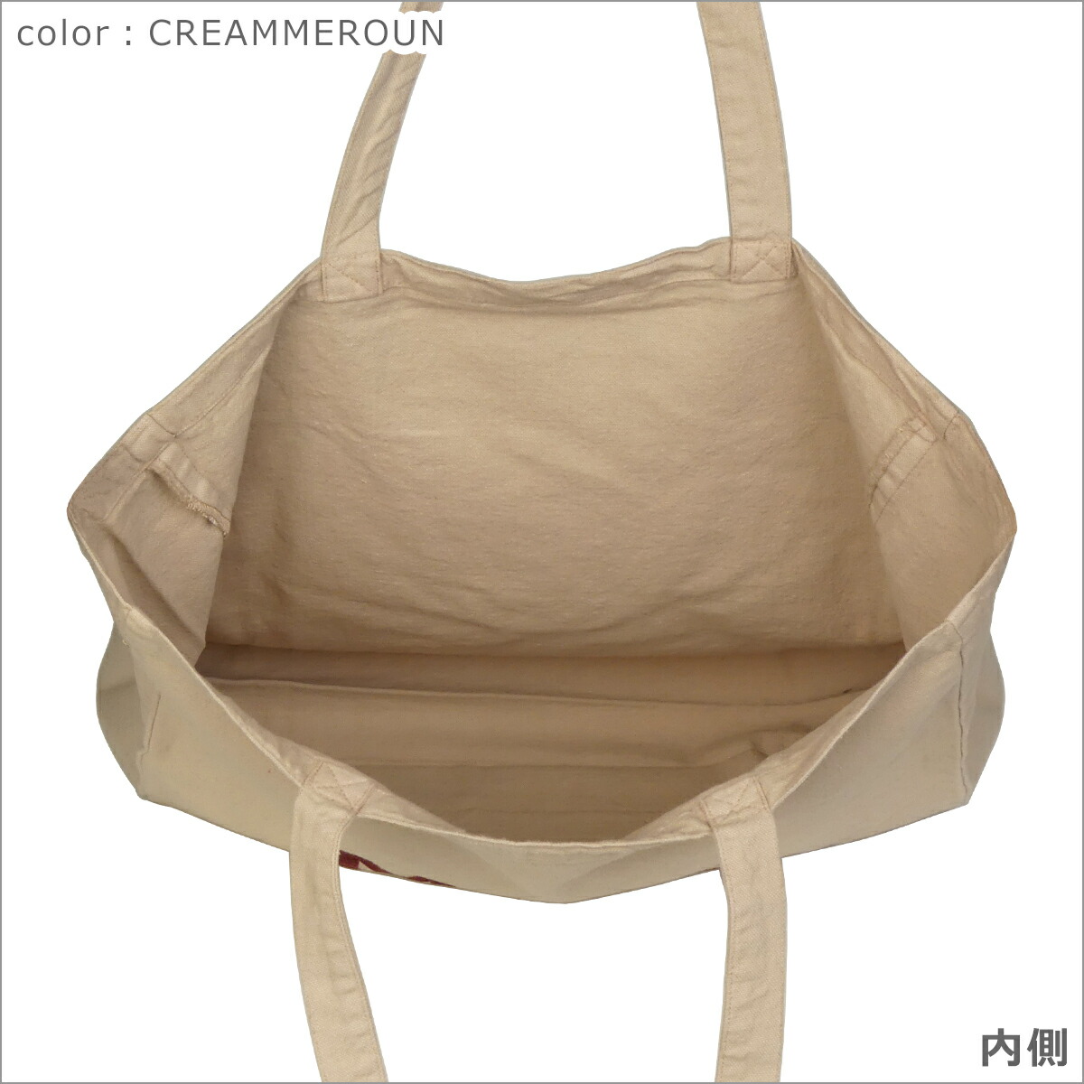 楽天市場】【クーポン4種あり】Merci メルシートートバッグ Cotton