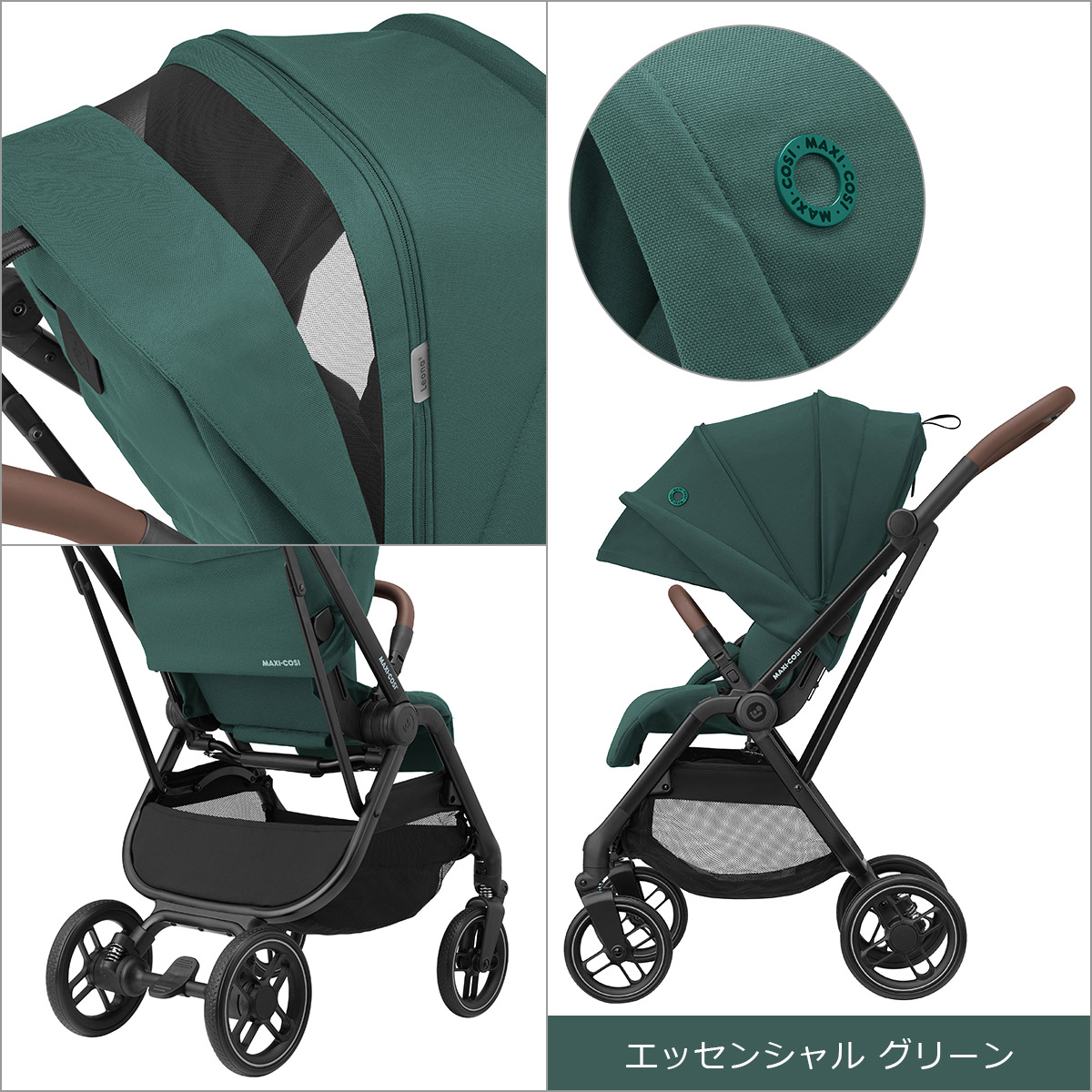 楽天市場】【4時間クーポン3/4】ベビーカー レオナ2 LEONA2 コンパクト