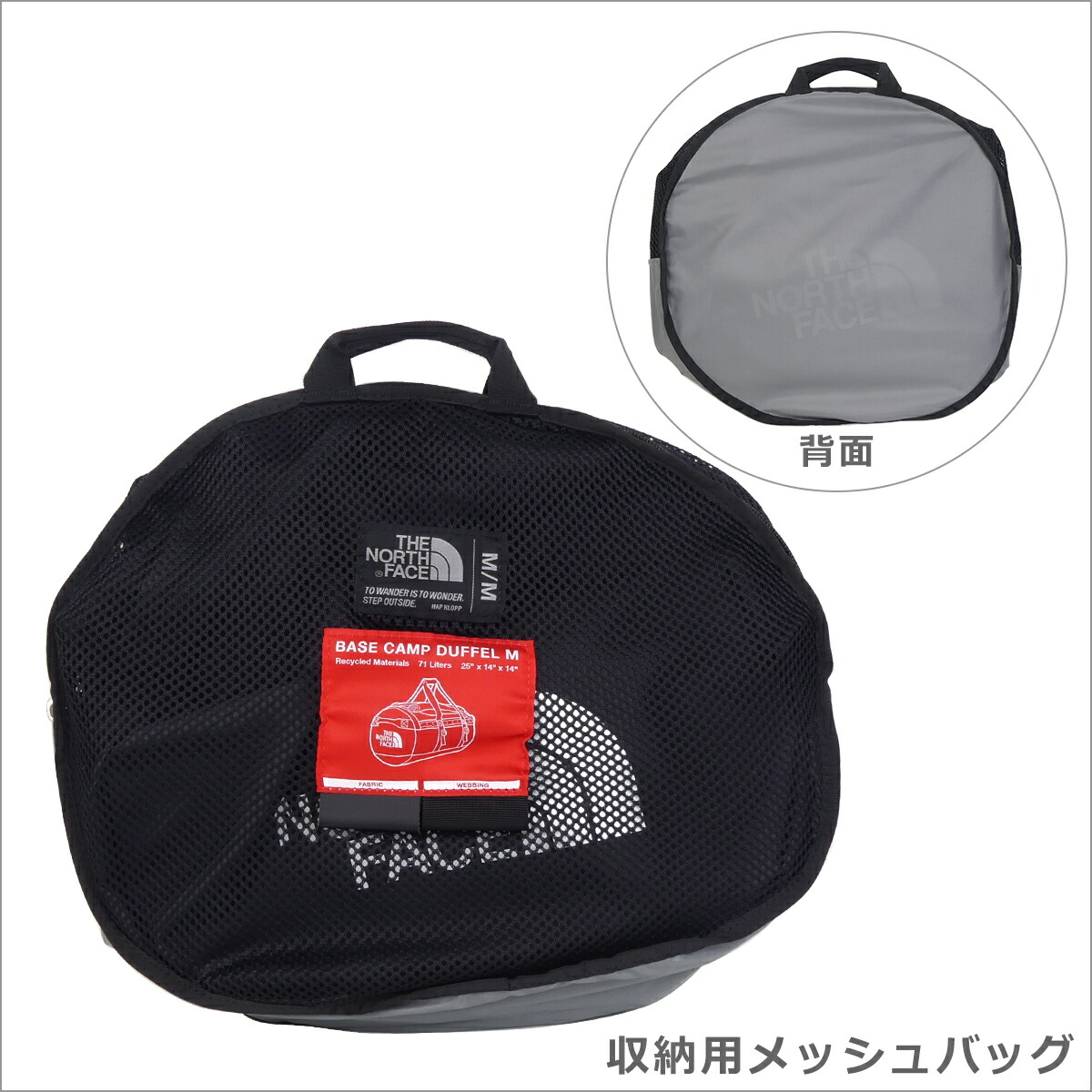 楽天市場】【ポイント5倍 3/5】ノースフェイス THE NORTH FACE