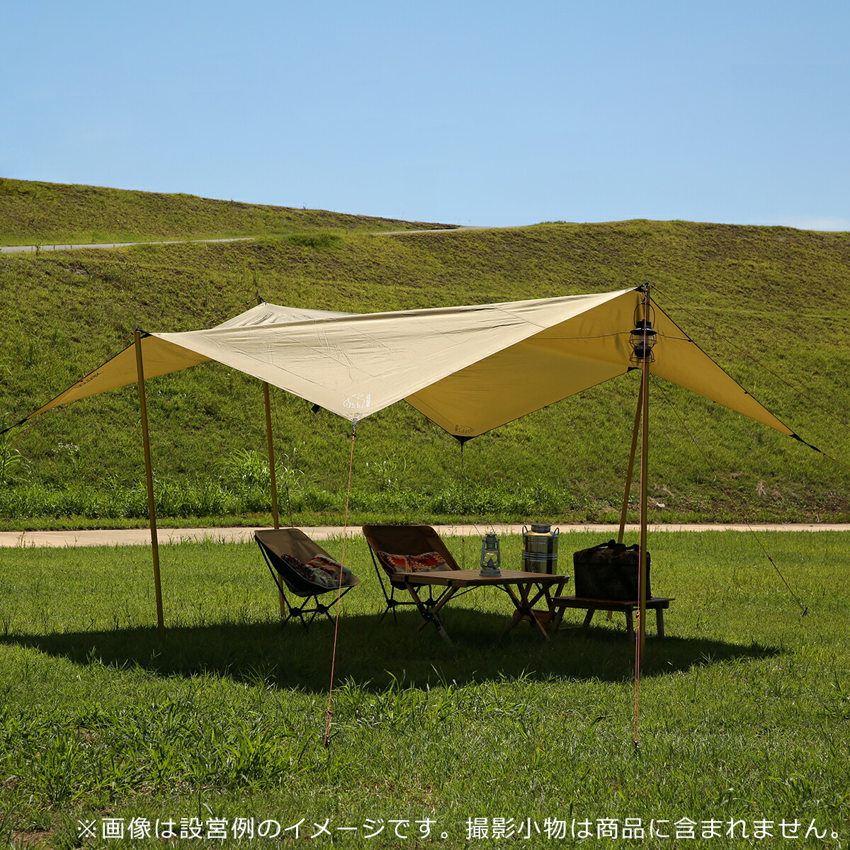 楽天市場】【クーポン4種あり】ノルディスク タープ ヴォス14 PU