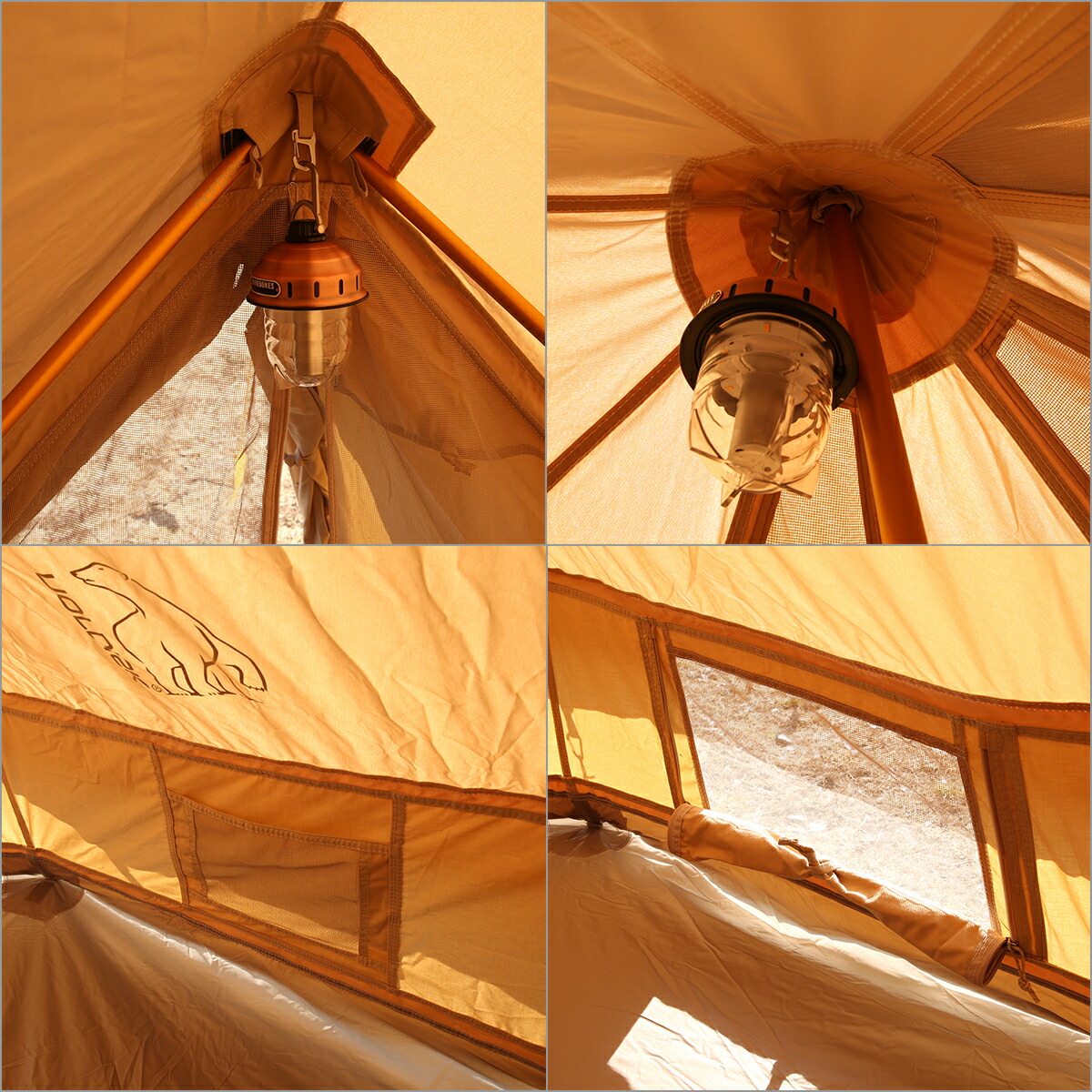 楽天市場】【ポイント5倍 3/5】ノルディスク Nordisk アスガルド