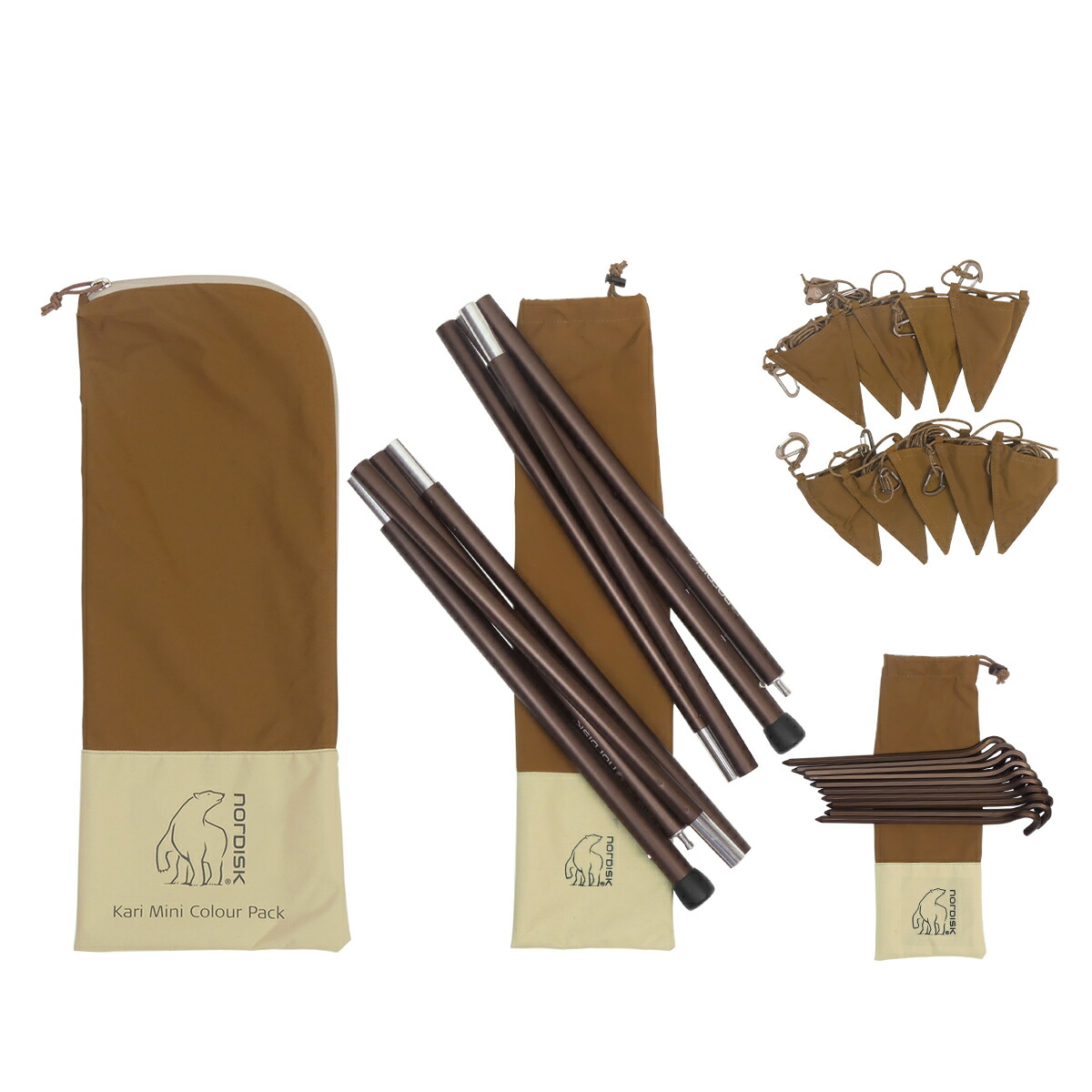 楽天市場】【クーポン4種あり】ノルディスク Nordisk カーリ ミニ