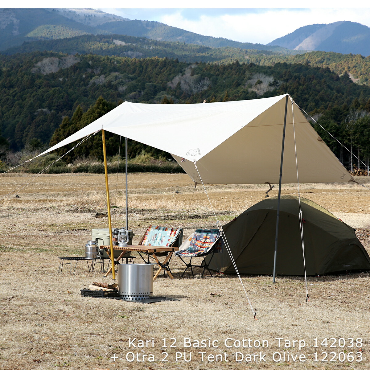 楽天市場】【クーポン4種あり】ノルディスク カーリ12 タープ 【2022年