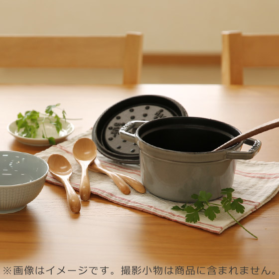 楽天市場】【クーポン4種あり】ストウブ STAUB ピコ ココット ラウンド
