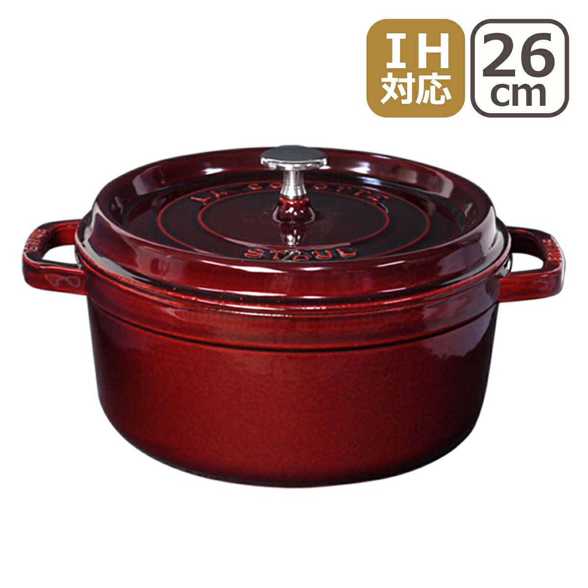 楽天市場】【ポイント5倍 3/5】ストウブ 鍋 STAUB ピコ ココット