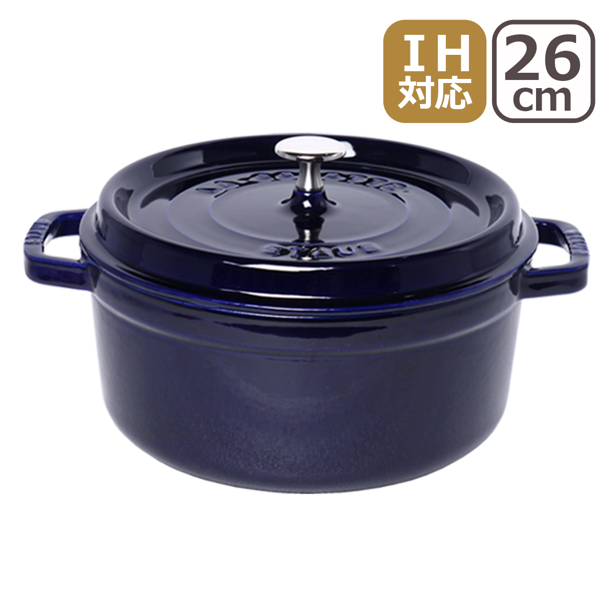 楽天市場】【ポイント5倍 3/5】ストウブ 鍋 STAUB ピコ ココット