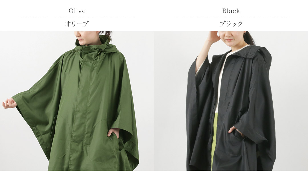 楽天市場】【70％OFF】F/CE（エフシーイー） ウォーターレぺレント AG+