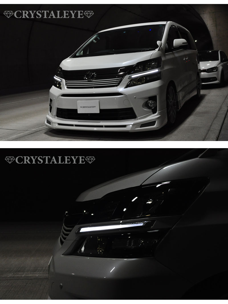 楽天市場】ヴェルファイア ヘッドライトガーニッシュ 20系 LED EYEデイ