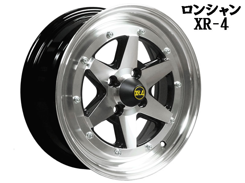 楽天市場】軽用 軽四 ロンシャン XR-4 +38 1560 15インチ 6J 100-4H