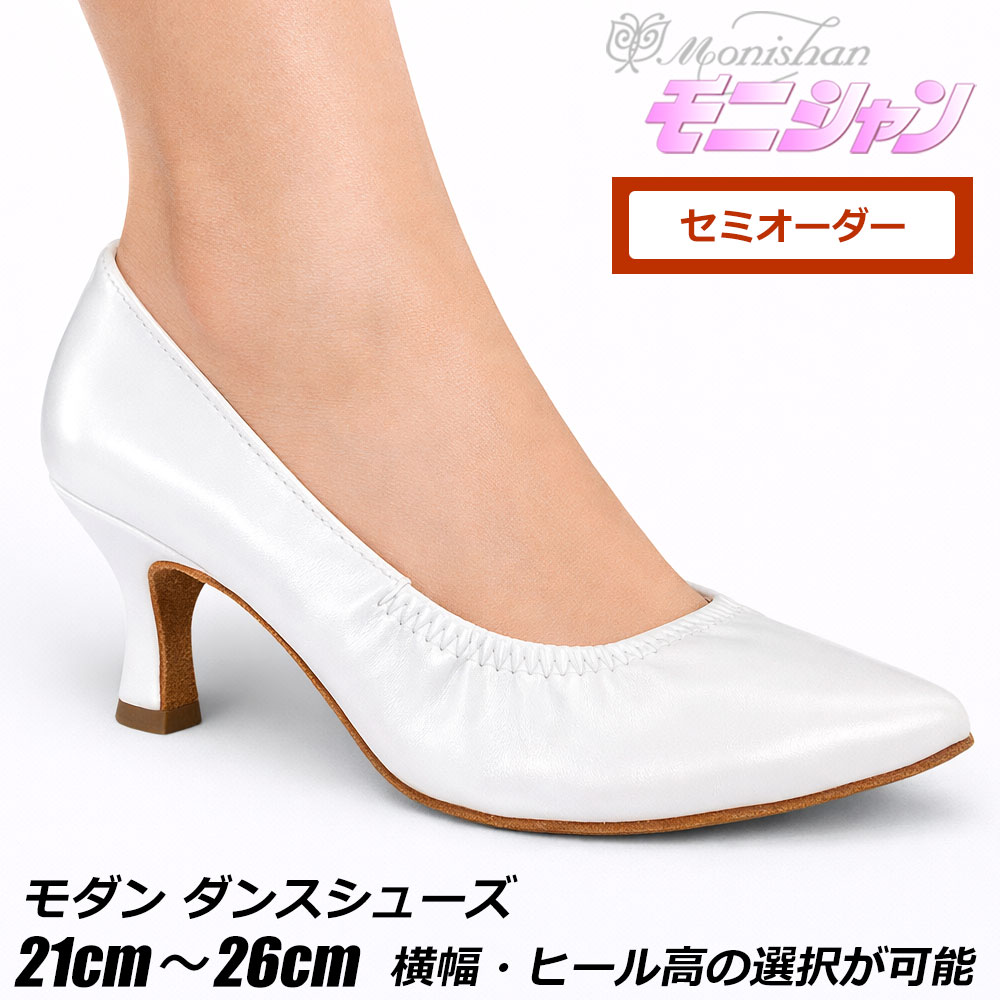 楽天市場】【スーパーSALE 限定価格】社交ダンス モニシャン 社交