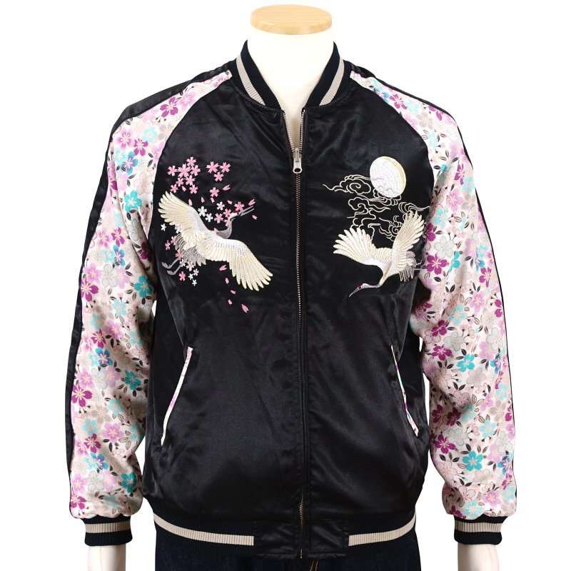 楽天市場】鶴刺繍ちりめん袖スカジャン 3RSJ-302 Japanesque