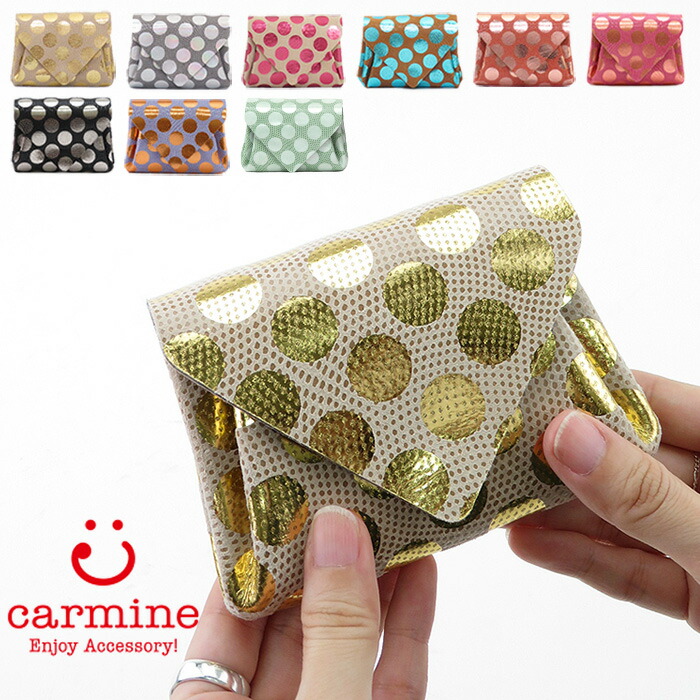 楽天市場】【クーポン】カーマイン 財布 carmine ミニ財布 dmw dt 二