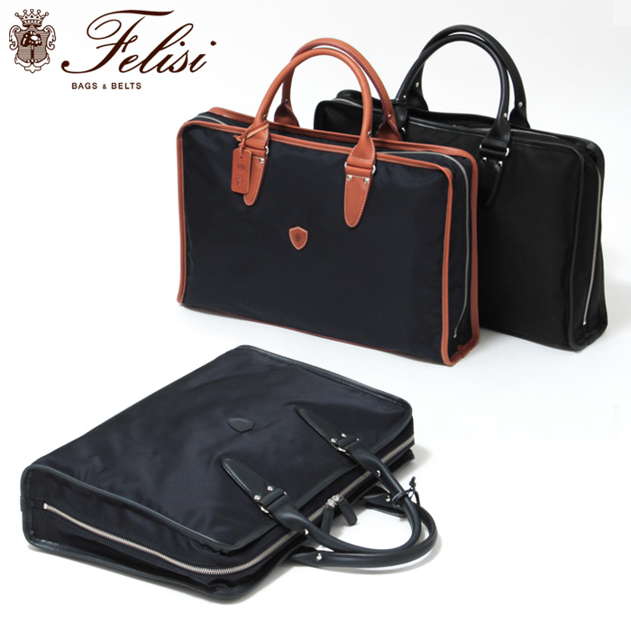 楽天市場】【クーポン】【正規品】フェリージ バッグ felisi ビジネス