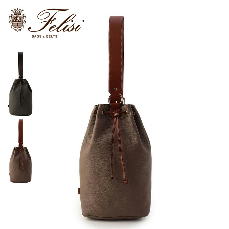 楽天市場】フェリージ ワンショルダー（メンズバッグ｜バッグ