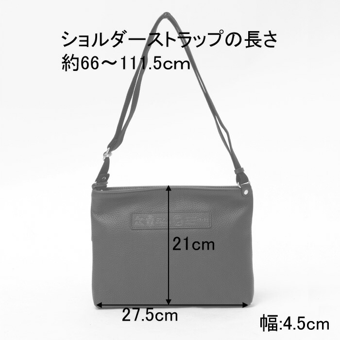 楽天市場】【クーポン】【正規品】FELISI フェリージ バッグ