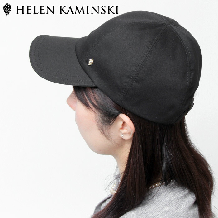 楽天市場】【クーポン】ヘレンカミンスキー 帽子 HELEN KAMINSKI