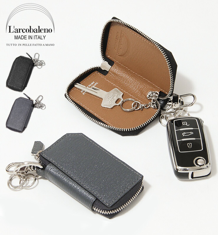 楽天市場】【クーポン】ラルコバレーノ キーケース スマートキーケース