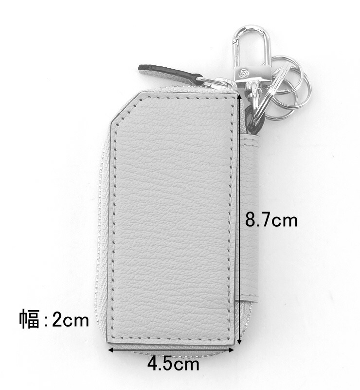 楽天市場】【クーポン】ラルコバレーノ キーケース スマートキーケース