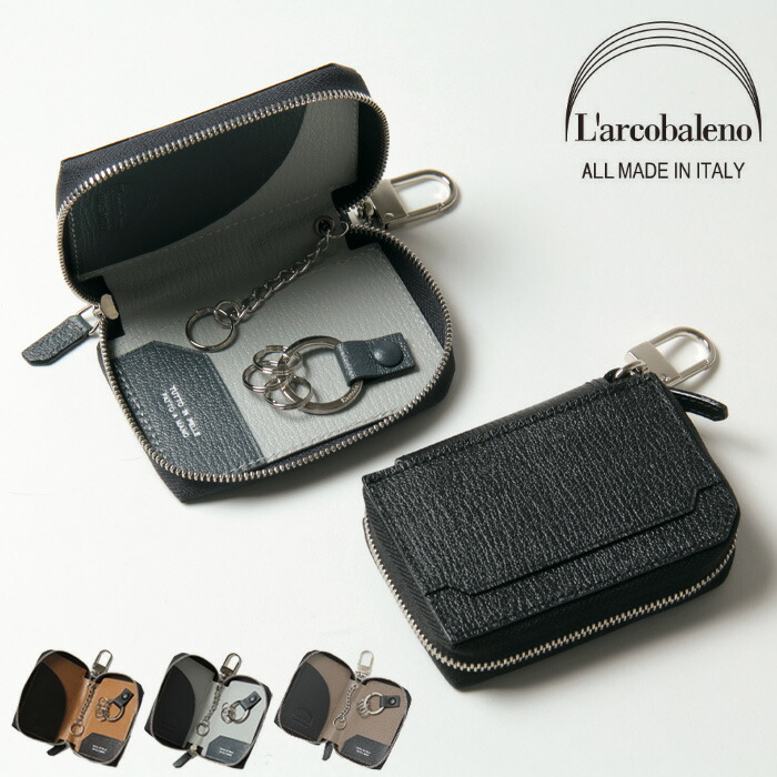 楽天市場】【クーポン】ラルコバレーノ キーケース スマートWキー