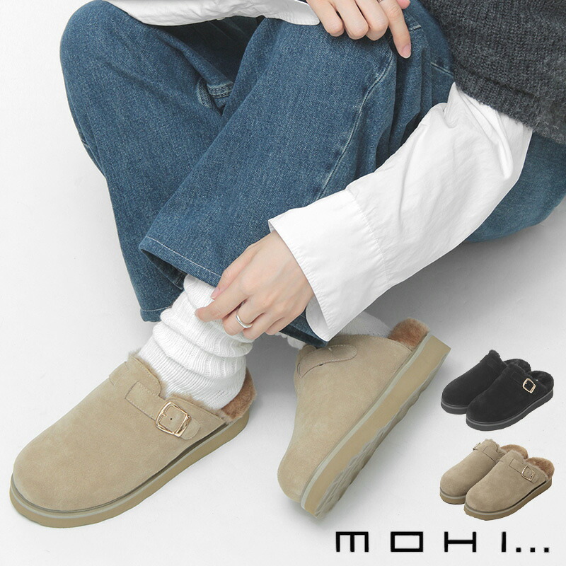 楽天市場】【クーポン】【50％OFF】【正規品】MOHI サンダル モヒ 靴