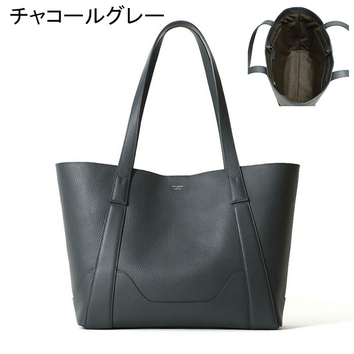 楽天市場】【クーポン】【30％OFF】ペッレモルビダ バッグ PELLE