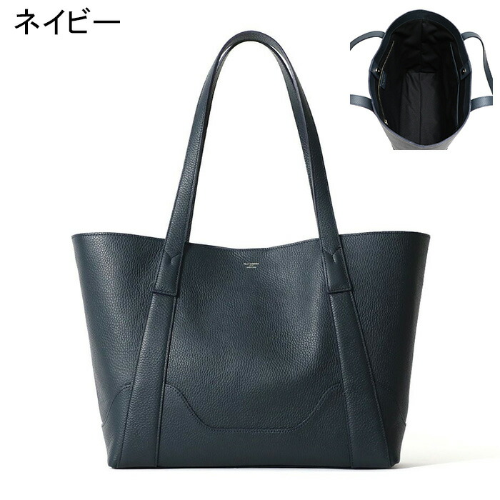 楽天市場】【クーポン】【30％OFF】ペッレモルビダ バッグ PELLE