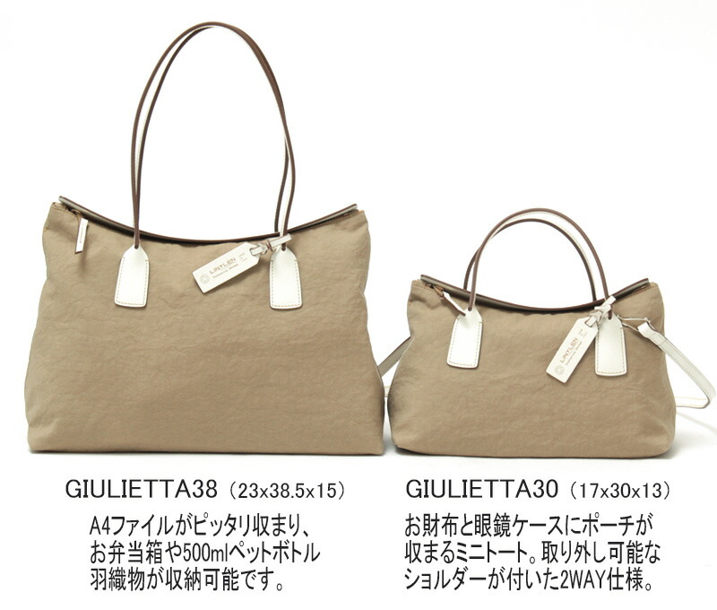 楽天市場】【10％クーポン】【正規品】ロベルタピエリ バッグ ROBERTA